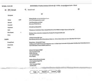 4 ਸਕੂਲਾਂ ਨੂੰ ਬੰਬ ਨਾਲ ਉਡਾਉਣ ਦੀ ਮਿਲੀ ਧਮਕੀ, ਈਮੇਲ ਆਉਣ ਤੋਂ ਬਾਅਦ ਮਚੀ ਤਰਥੱਲੀ; ਪੁਲਿਸ ਨੇ ਸ਼ੁਰੂ ਕੀਤਾ ਸਰਚ ਅਪ੍ਰੇਸ਼ਨ