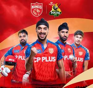 ਸ਼ੇਰ-ਏ-ਪੰਜਾਬ T20 ਲੀਗ ਨਾਲ ਵਧੇਗੀ ਤਾਕਤ: Punjab Kings ਨਾਲ ਮਿਲ ਕੇ ਨਵੇਂ ਕ੍ਰਿਕਟਰਾਂ ਦੇ ਹੁਨਰ ਨੂੰ ਮਿਲੇਗੀ ਨਵੀਂ ਉਡਾਰੀ