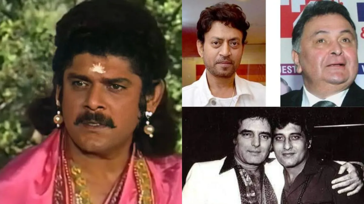 'ਮਹਾਭਾਰਤ' ਦੇ 'ਕਰਣ' Pankaj Dheer ਲਈ ਕਾਲ ਬਣਿਆ ਕੈਂਸਰ,  ਇਨ੍ਹਾਂ ਸਿਤਾਰਿਆਂ ਨੂੰ ਵੀ ਖਾ ਗਈ ਇਹ ਬਿਮਾਰੀ!