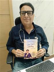 ਡਾ. ਨਰੇਸ਼ ਚਾਵਲਾ ਨੇ ਦਿਲ ਦੀਆਂ ਗੱਲਾਂ ਤੇ ਪੁਸਤਕ ਨਾਲ ਮਰੀਜ਼ਾਂ ਤੇ ਜਨਜੀਵਨ ਨਾਲ ਪਾਈ ਸਾਂਝ