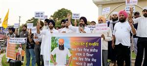 ਮਿਸਲ ਸਤਲੁਜ ਦਾ ਰੋਸ ਮਾਰਚ, ਪਰਮਿੰਦਰ ਝੋਟਾ ਲਈ ਇਨਸਾਫ਼ ਦੀ ਮੰਗ