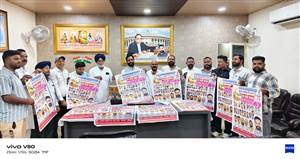ਭਾਵਾਧਸ ਵੱਲੋਂ ਕਰਵਾਏ ਜਾ ਰਹੇ ਸਤਿਸੰਗ ਦੀ ਜੰਗੀ ਪੱਧਰ ’ਤੇ ਤਿਆਰੀ : ਧੀਂਗਾਨ