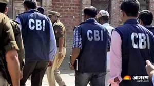 ਕੈਸ਼ ਫਾਰ ਟਰਾਂਸਫਰ ਮਾਮਲੇ ’ਚ CBI ਨੇ 15 ਵਿਭਾਗਾਂ ਤੋਂ ਮੰਗਿਆ ਰਿਕਾਰਡ, ਮੂਲ ਫਾਈਲਾਂ-ਨੋਟਸ਼ੀਟਾਂ ਤੇ ਡਰਾਫਟ ਦੇਣ ਦੇ ਨਿਰਦੇਸ਼