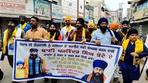 ਹੁਸ਼ਿਆਰਪੁਰ ’ਚ ਪੰਜਾਬ ਬੰਦ ਦਾ ਅਸਰ: ਸਕੂਲ ਬੰਦ ਕਰਵਾਉਣ ਪਹੁੰਚੀਆਂ ਸਿੱਖ ਜਥੇਬੰਦੀਆਂ, ਮਾਹੌਲ ਤਣਾਅਪੂਰਨ