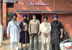 ਬੰਦ ਦੀ ਕਾਲ ਦੌਰਾਨ ਪ੍ਰਦਰਸ਼ਨ ਕਰ ਰਹੇ ਸਿੱਖ ਜਥੇਬੰਦੀਆਂ ਦੇ ਆਗੂਆਂ ਨੂੰ ਪੁਲਿਸ ਨੇ ਕੀਤਾ ਕਾਬੂ