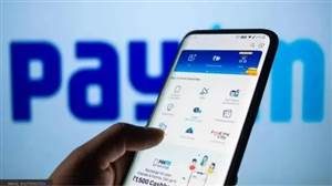 Paytm Stock: 2026 ’ਚ ਹੁਣ ਤੱਕ 32% ਰਿਟਰਨ, ਅੱਗੇ ਵੀ 31% ਤੇਜ਼ੀ ਦੀ ਉਮੀਦ; ਕੀ ਲਿਸਟਿੰਗ ਕੀਮਤ ਤੋਂ ਪਾਰ ਜਾਵੇਗਾ ਸ਼ੇਅਰ?