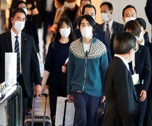 ਆਮ ਵਿਅਕਤੀ ਨਾਲ ਵਿਆਹ ਕਰਵਾਉਣ ਵਾਲੀ ਜਪਾਨ ਦੀ ਰਾਜਕੁਮਾਰੀ ਨੇ ਛੱਡਿਆ ਦੇਸ਼, ਆਲੋਚਨਾਵਾਂ ਤੋਂ ਬਾਅਦ ਪੁੱਜੀ ਅਮਰੀਕਾ