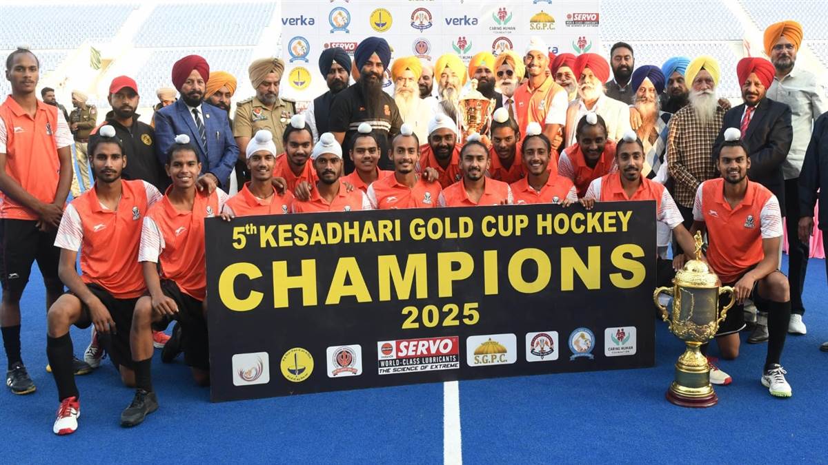 ਪੰਜਵੇਂ ਕੇਸਾਧਾਰੀ ਹਾਕੀ ਲੀਗ ਗੋਲਡ ਕੱਪ 'ਚ ਮਿਸਲ ਡੱਲੇਵਾਲੀਆ ਚੈਂਪੀਅਨ