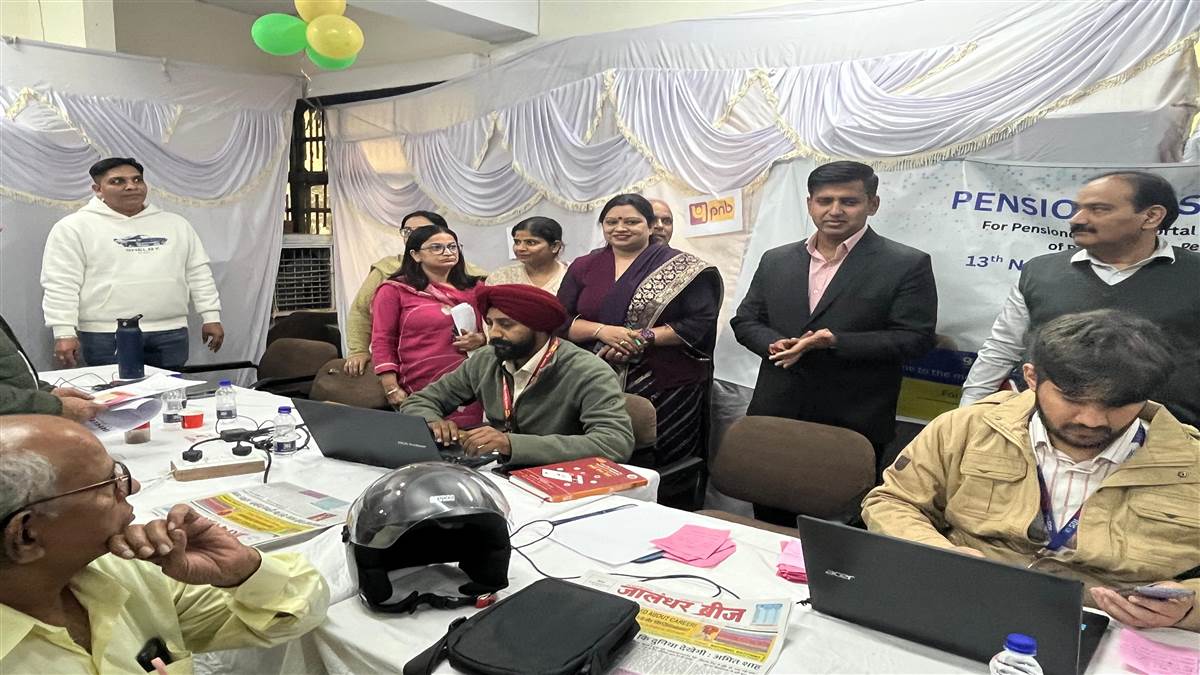 ਡੀਸੀ ਵੱਲੋਂ ਪੈਨਸ਼ਨਰਾਂ ਨੂੰ ਪੈਨਸ਼ਨਰ ਸੇਵਾ ਪੋਰਟਲ ਵਰਤਣ ਦੀ ਅਪੀਲ