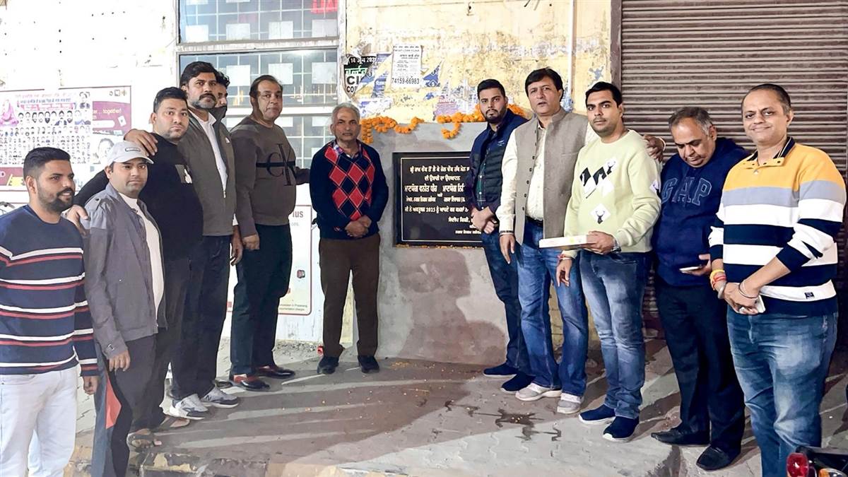 ਸ਼੍ਰੀਰਾਮ ਚੌਕ ਤੋਂ ਲੈ ਕੇ ਜੇਲ੍ਹ ਚੌਕ ਤੱਕ 1.56 ਕਰੋੜ ਨਾਲ ਬਣੇਗੀ ਸੜਕ