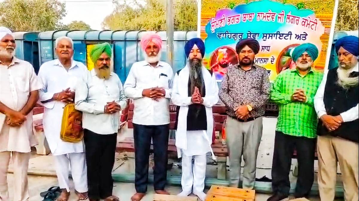 ਸ਼੍ਰੋਮਣੀ ਭਗਤ ਨਾਮਦੇਵ ਜੀ ਦੇ ਜਨਮ ਦਿਹਾੜੇ ਮੌਕੇ ਲੰਗਰ ਲਾਇਆ