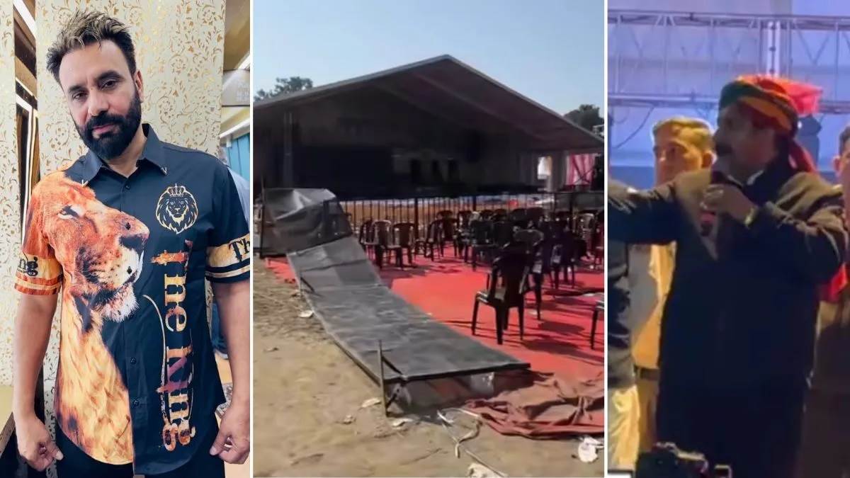 ਪੰਜਾਬੀ ਗਾਇਕ ਬੱਬੂ ਮਾਨ ਦੇ ਸ਼ੋਅ 'ਚ ਬੇਕਾਬੂ ਭੀੜ ਨੇ ਤੋੜੇ ਬੈਰੀਕੇਡ, ਧੱਕਾ-ਮੁੱਕੀ ਦੌਰਾਨ ਦੋ ਲੋਕ ਜ਼ਖ਼ਮੀ