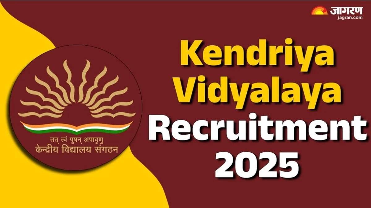 KVS NVS Recruitment 2025 : ਕੇਂਦਰੀ ਤੇ ਨਵੋਦਿਆ ਵਿਦਿਆਲਿਆ 'ਚ ਕਰੋ ਅਪਲਾਈ,10,000 ਤੋਂ ਜ਼ਿਆਦਾ ਅਸਾਮੀਆਂ 'ਤੇ ਹੋਵੇਗੀ ਭਰਤੀ