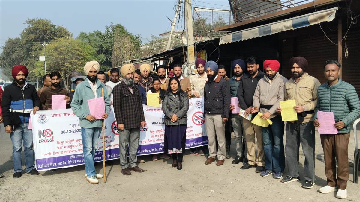 ਨਸ਼ਾ ਛਡਾਓ ਮੁਹਿੰਮ ਤਹਿਤ ਨੁੱਕੜ ਨਾਟਕ ਦਾ ਮੰਚਨ