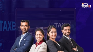 Big Warning For Taxpayers: ਐਡਵਾਂਸ ਟੈਕਸ ਭਰਨ ਲਈ ਕੁਝ ਹੀ ਘੰਟੇ ਬਾਕੀ; ਜਮ੍ਹਾ ਨਾ ਕਰਨ 'ਤੇ ਲੱਗੇਗਾ ਭਾਰੀ ਜੁਰਮਾਨਾ
