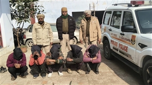 ਲੁੱਟਖੋਹ ਦੀ ਯੋਜਨਾ ਬਣਾ ਰਹੇ ਪੰਜ ਵਿਅਕਤੀ ਕਾਬੂ