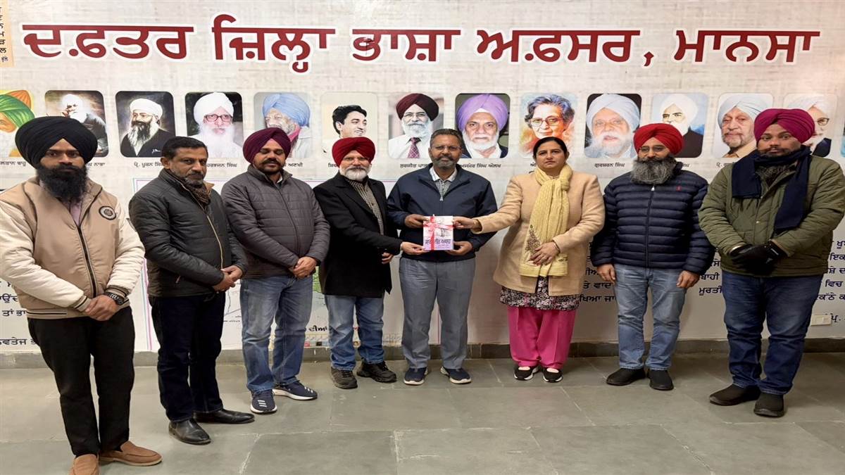 ਗਿਆਨੀ ਗੁਰਮੁਖ ਸਿੰਘ ਮੁਸਾਫ਼ਿਰ ਦੀ ਮਨਾਈ 50ਵੀਂ ਬਰਸੀ