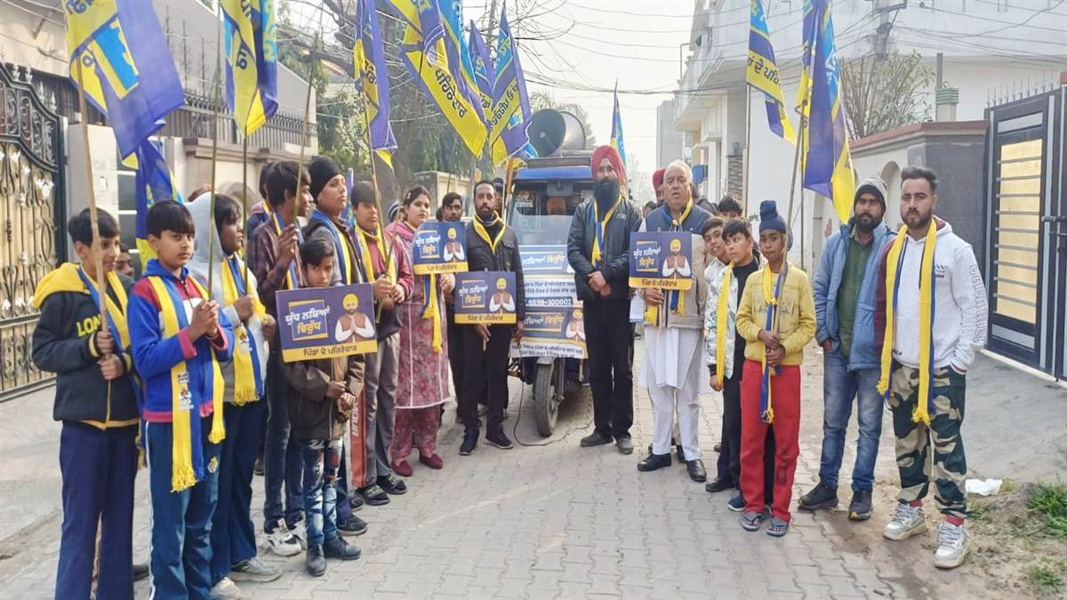 ਜਰੂਰੀ) ਸੋਢੀ ਦੀ ਅਗਵਾਈ ’ਚ ਕੱਢੀ ਨਸ਼ਾ ਵਿਰੋਧੀ ਜਾਗਰੂਤਾ ਰੈਲੀ