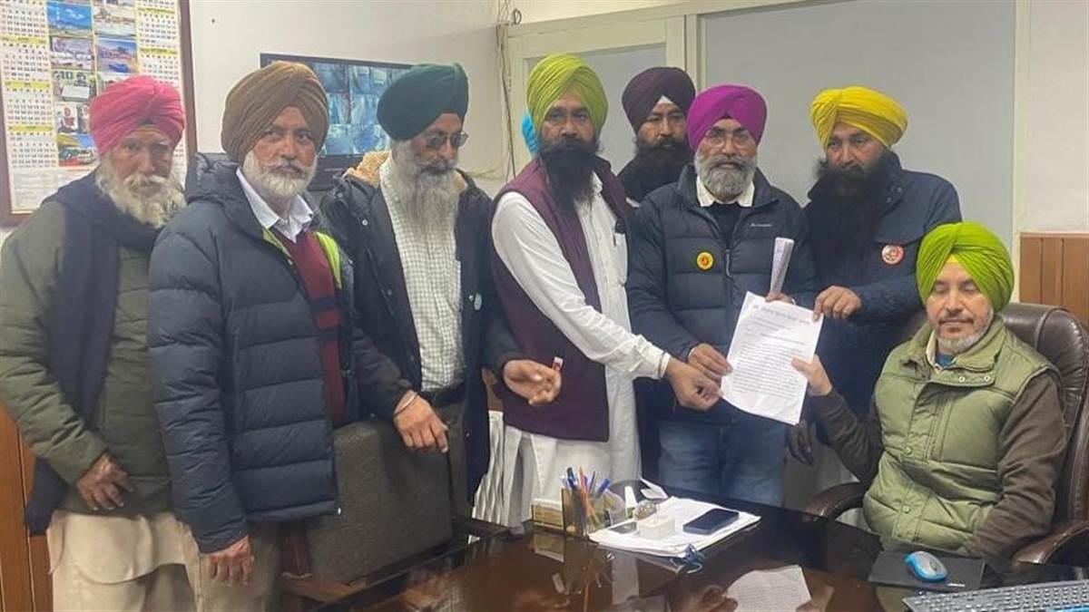 ਸੰਯੁਕਤ ਕਿਸਾਨ ਮੋਰਚੇ ਨੇ ਡੀਸੀ ਦਫ਼ਤਰ ਅੱਗੇ ਕੀਤਾ ਰੋਸ ਪ੍ਰਦਰਸ਼ਨ