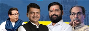 MMC Election 2026 : ਫੜਨਵੀਸ-ਸ਼ਿੰਦੇ ਦਾ ਚੱਲਿਆ ਜਾਦੂ, ਠਾਕਰੇ ਬ੍ਰਾਂਡ ਬੇਅਸਰ ; 23 ਨਿਗਮਾਂ 'ਤੇ ਭਾਜਪਾ ਦਾ ਬੋਲਬਾਲ਼ਾ