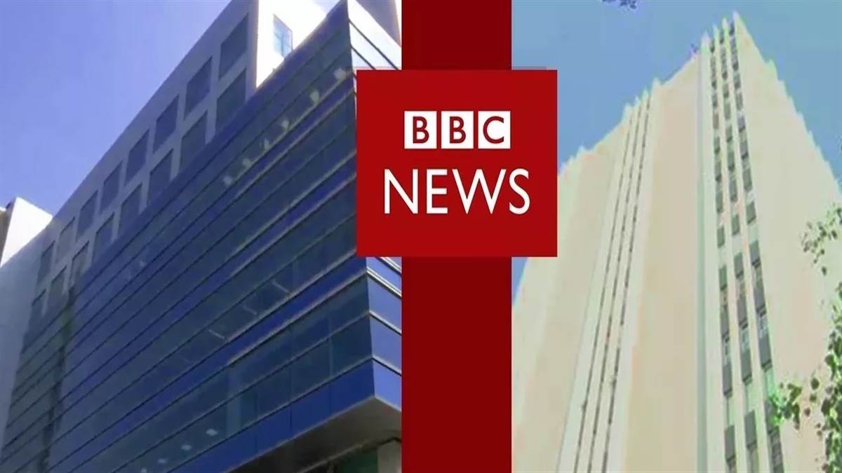 BBC ਦਫਤਰਾਂ 'ਚ ਇਨਕਮ ਟੈਕਸ ਵਿਭਾਗ ਦਾ ਸਰਵੇ ਖਤਮ, 60 ਘੰਟਿਆਂ ਤੋਂ ਵੱਧ ਸਮੇਂ ਬਾਅਦ ...