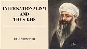 ਮਾਨਵਤਾ ਦਾ ਕਵੀ ਪ੍ਰੋ. ਪੂਰਨ ਸਿੰਘ
