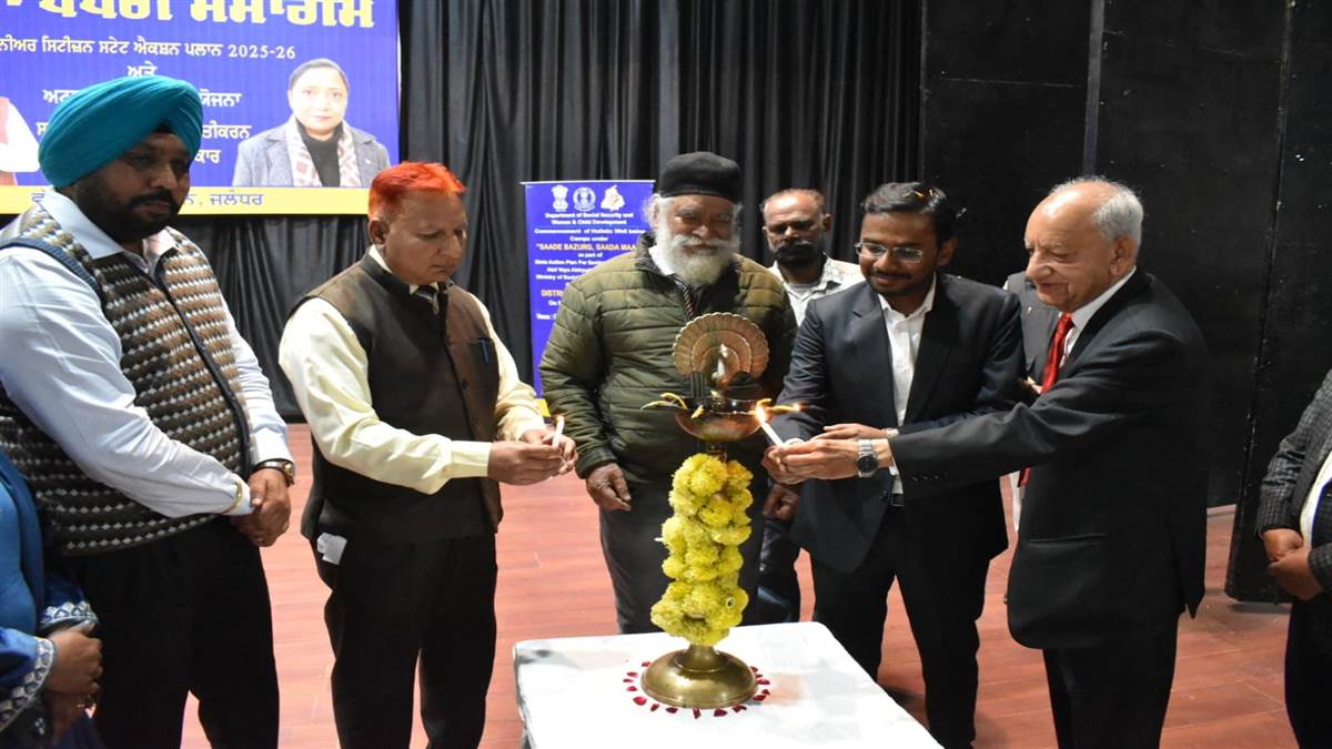 ਬਜ਼ੁਰਗਾਂ ਦੀ ਸਾਂਭ-ਸੰਭਾਲ ਕਰਨਾ ਸਾਡੀ ਨੈਤਿਕ ਜ਼ਿੰਮੇਵਾਰੀ : ਐੱਸਡੀਐੱਮ