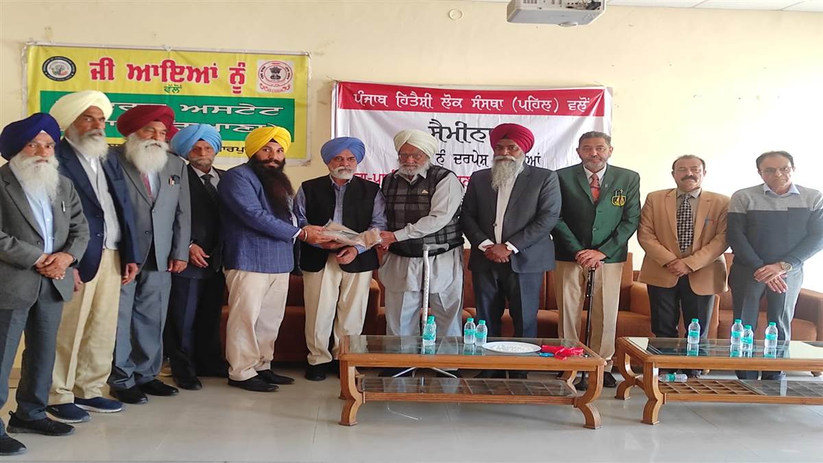 ਰਾਜ ਪੱਧਰੀ ਸੈਮੀਨਾਰ ’ਚ ਸੂਬੇ ਨੂੰ ਦਰਪੇਸ਼ ਸਮੱਸਿਆਂ ਵਿਚਾਰੀਆਂ