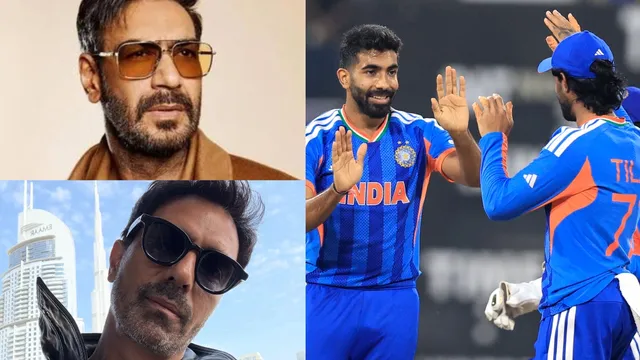 'ਜਿੱਤ ਨੂੰ ਬਹੁਤ ਆਸਾਨ ਬਣਾ ਦਿੱਤਾ...' T20 ਵਰਲਡ ਕੱਪ 'ਚ ਭਾਰਤ ਹੱਥੋਂ ਪਾਕਿਸਤਾਨ ਦੀ ਹਾਰ 'ਤੇ ਬੋਲੇ ਅਜੇ ਦੇਵਗਨ, ਅਰਜੁਨ ਰਾਮਪਾਲ ਨੇ ਕਿਹਾ- 'ਕੰਮ ਤਮਾਮ'