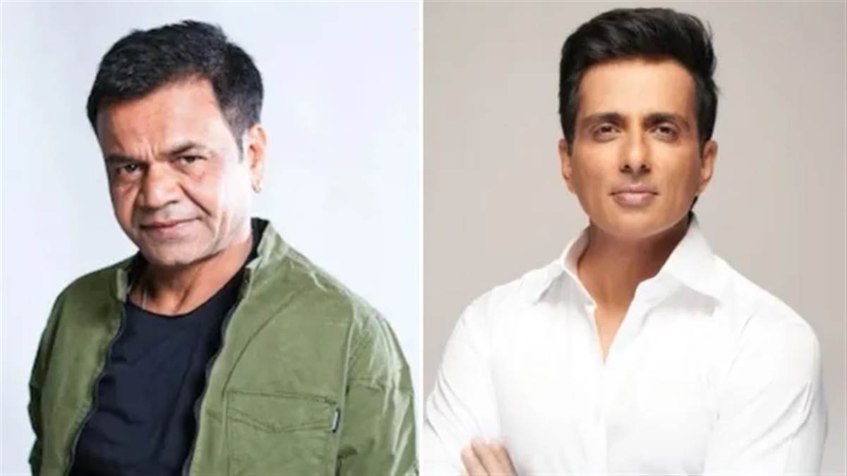 ਰਾਜਪਾਲ ਯਾਦਵ ਦੇ ਬਾਹਰ ਆਉਂਦੇ ਹੀ ਖੁਸ਼ੀ ਨਾਲ ਝੂਮ ਉੱਠੇ ਸੋਨੂ ਸੂਦ, 'ਛੋਟਾ ਡੌਨ' ਨਾਲ ਜਲਦ ਫਿਲਮ ’ਚ ਆਉਣਗੇ ਨਜ਼ਰ?