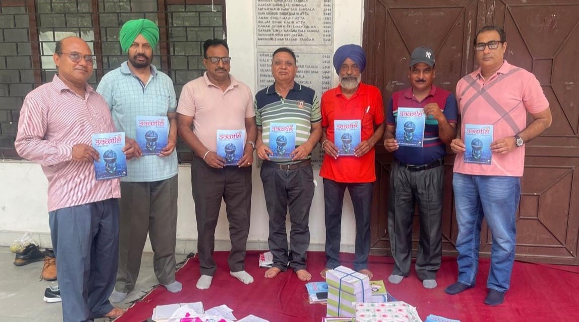 ਮੁਲਕ ਨੂੰ ਗੁਲਾਮੀ ਵਾਲੇ ਰਾਹ ’ਤੇ ਧੱਕਿਆ : ਤਰਕਸ਼ੀਲ ਸੁਸਾਇਟੀ