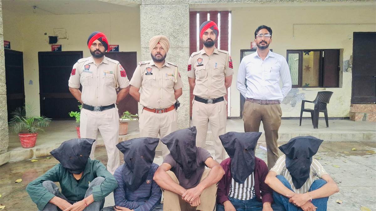 ਲੁੱਟਖੋਹ ਦੀ ਯੋਜਨਾ ਬਣਾ ਰਹੇ ਪੰਜ ਵਿਅਕਤੀ ਕਾਬੂ