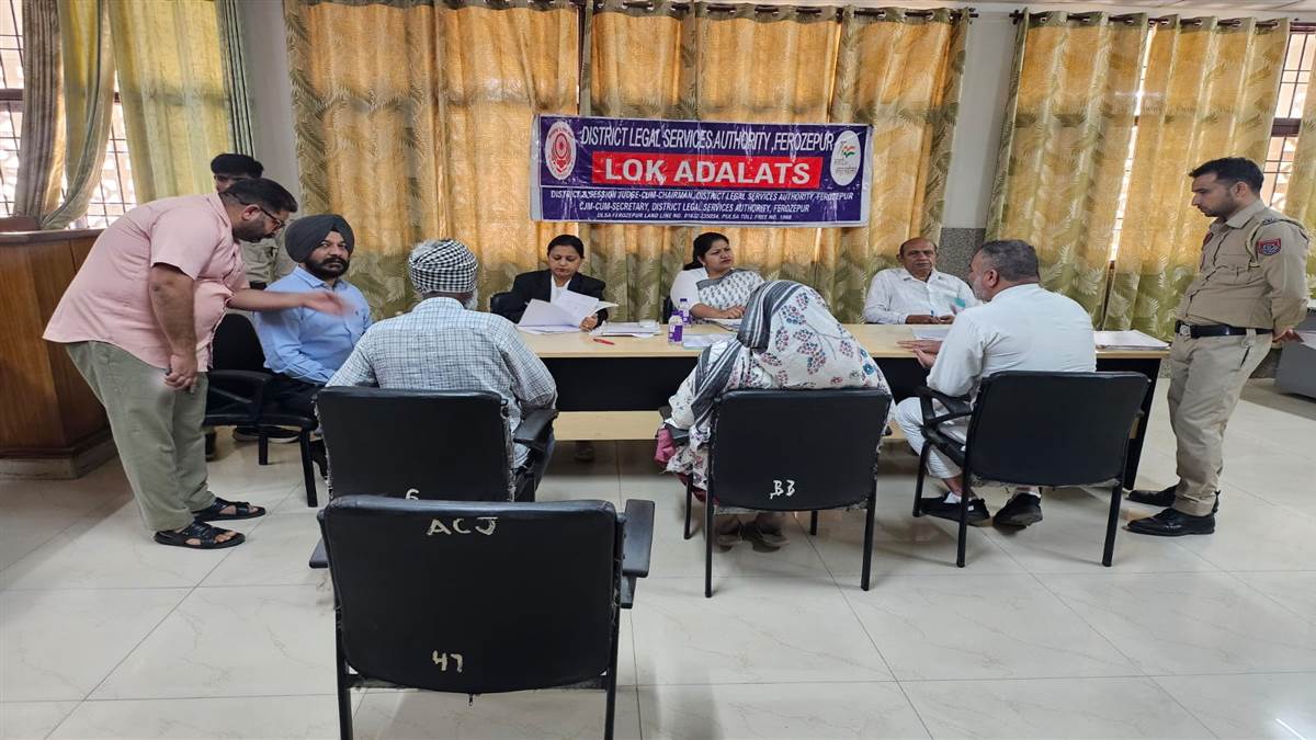 ਜ਼ੀਰਾ ਨੈਸ਼ਨਲ ਲੋਕ ਅਦਾਲਤ ਪੁਰਾਣੇ ਕੇਸਾਂ ਦਾ ਨਿਪਟਾਰਾ