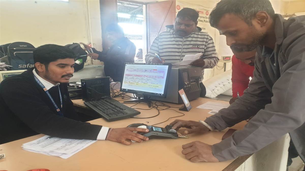 ਫ਼ਿਰੋਜ਼ਪੁਰ ਮੰਡਲ ਪਾਰਸਲ ਦਫ਼ਤਰਾਂ ’ਚ 90% ਲੈਣ-ਦੇਣ ਆਨਲਾਈਨ