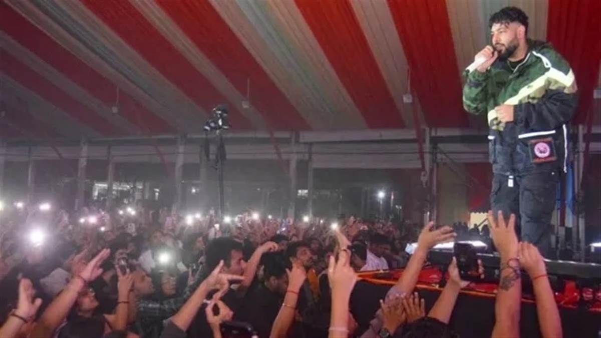 'ਵੀਆਈਪੀ’ 'ਤੇ ਬਾਦਸ਼ਾਹ ਨੇ ਲਈ ਚੁਟਕੀ, ਟਿਟਰੀ ਵਿਵਾਦ 'ਤੇ ਸਾਧੀ ਚੁੱਪ; TMU ਦੀ ਸਟਾਰ ਨਾਈਟ ’ਚ ਦਿਖੀ ਰੈਪਰ ਦੀ ਬਾਦਸ਼ਾਹਤ