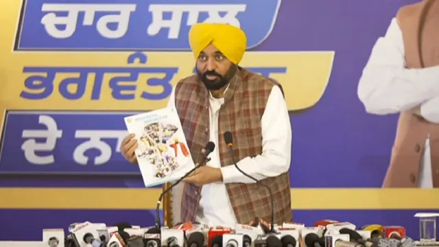 CM ਮਾਨ ਦਾ 4 ਸਾਲਾਂ ਦਾ ਰਿਪੋਰਟ ਕਾਰਡ: ਪੰਜਾਬ ਕਰੇਗਾ ਏਸ਼ੀਆ ਹਾਕੀ ਕੱਪ ਦੀ ਮੇਜ਼ਬਾਨੀ, ਅੰਮ੍ਰਿਤਸਰ 'ਚ ਬਣੇਗਾ ਅੰਤਰਰਾਸ਼ਟਰੀ ਕ੍ਰਿਕਟ ਮੈਦਾਨ