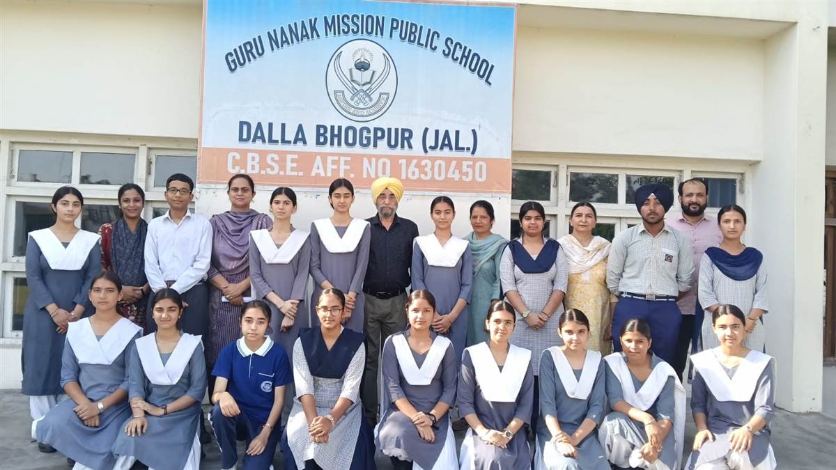 ਗੁਰੂ ਨਾਨਕ ਮਿਸ਼ਨ ਪਬਲਿਕ ਸਕੂਲ ਡੱਲਾ ਦੇ ਵਿਦਿਆਰਥੀ ਛਾਏ