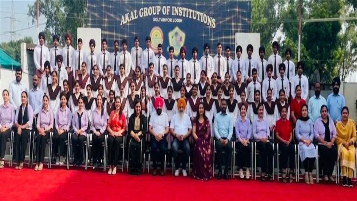 ਅਕਾਲ ਗਲੈਕਸੀ ਸਕੂਲ ਦੀ 10ਵੀਂ ਜਮਾਤ ਦਾ ਨਤੀਜਾ 100 ਫ਼ੀਸਦੀ ਰਿਹਾ