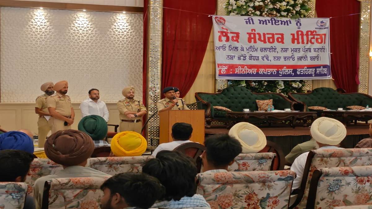 ਜ਼ਿਲ੍ਹੇ ’ਚ ਨਸ਼ਿਆਂ ਦੇ ਮੁਕੰਮਲ ਖਾਤਮੇ ਤੱਕ ਜਾਰੀ ਰਹੇਗੀ ਯੁੱਧ ਨਸ਼ਿਆਂ ਵਿਰੁੱਧ ਮੁਹਿੰਮ