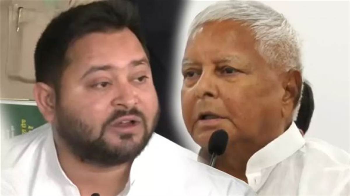 ਲਾਲੂ ਯਾਦਵ ਤੇ ਤੇਜਸਵੀ ਯਾਦਵ ਨੂੰ ਰਾਹਤ, IRCTC ਮਨੀ ਲਾਂਡਰਿੰਗ ਮਾਮਲੇ 'ਚ ਟਲਿਆ ਫੈਸਲਾ; 6 ਮਈ ਨੂੰ ਅਗਲੀ ਸੁਣਵਾਈ