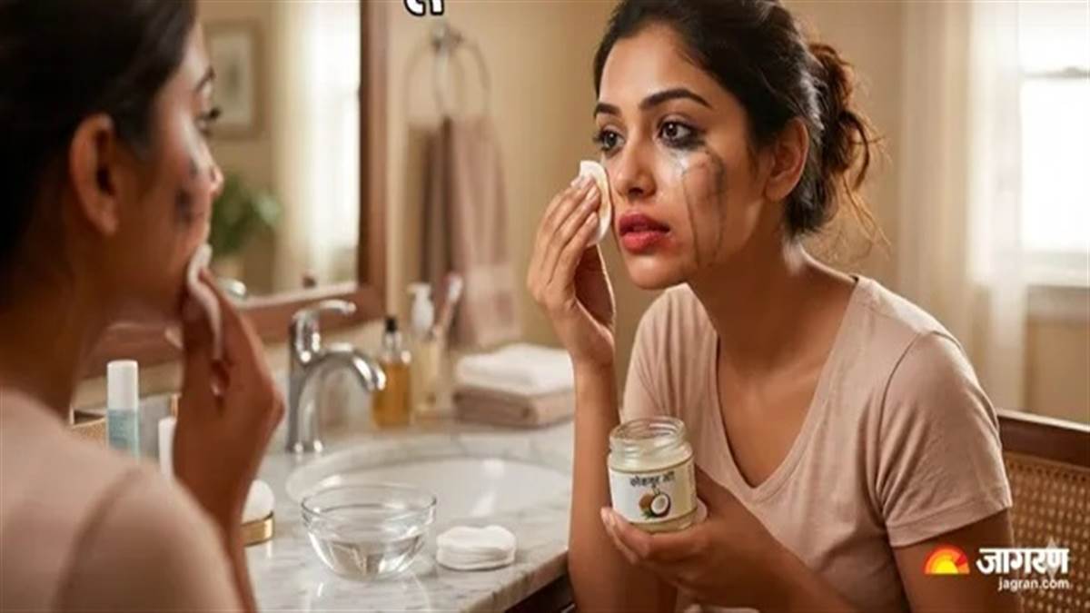 ਮੇਕਅੱਪ ਰਿਮੂਵਰ ਖ਼ਤਮ ਹੋ ਗਿਆ? ਘਬਰਾਓ ਨਾ, ਰਸੋਈ 'ਚ ਰੱਖੀਆਂ ਇਹ 5 ਚੀਜ਼ਾਂ ਕਰਨਗੀਆਂ ਜਾਦੂਈ ਕਮਾਲ