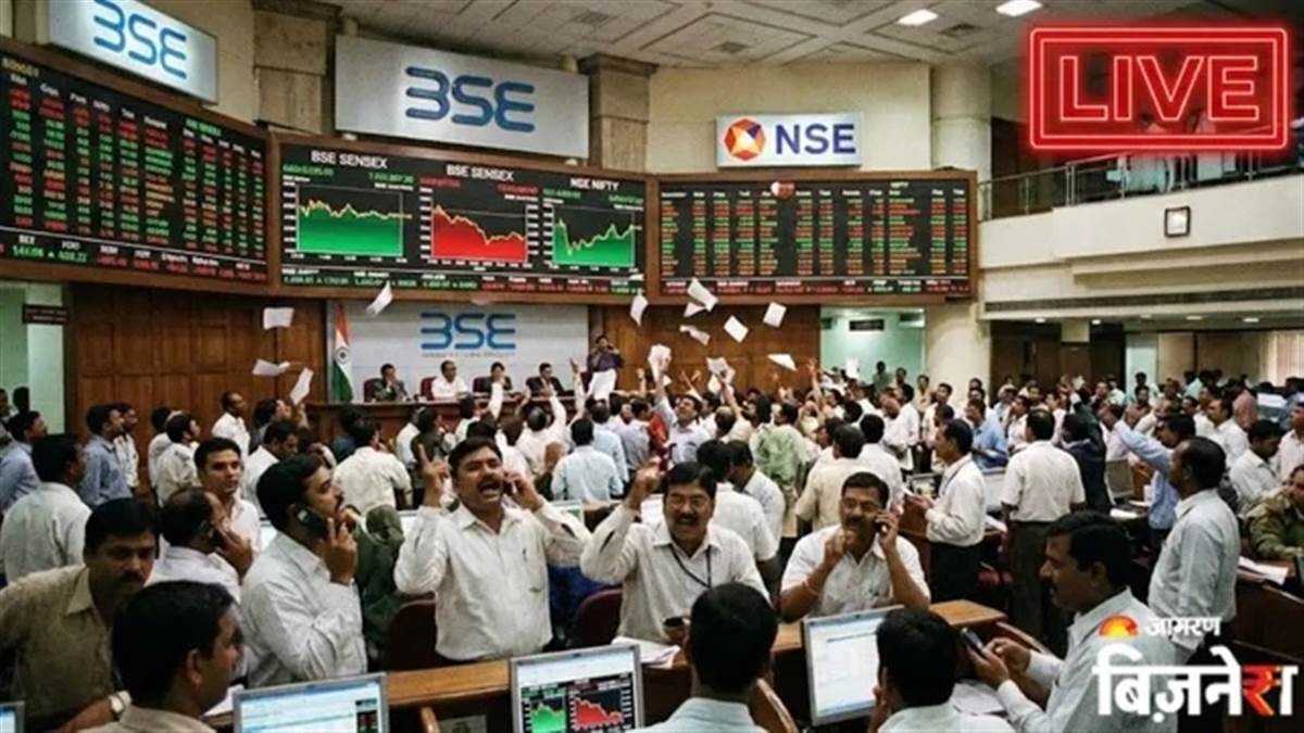 Today Stock Market Crash : ਤੇਜ਼ੀ ਤੋਂ ਬਾਅਦ ਬਾਜ਼ਾਰ 'ਚ ਪਰਤੀ ਤਬਾਹੀ! ਸੈਂਸੇਕਸ 800 ਅੰਕ ਡਿੱਗਾ, ਨਿਫਟੀ ਦਿਨ ਦੇ ਉੱਚੇ ਪੱਧਰ ਤੋਂ 200 ਅੰਕ ਹੇਠਾਂ