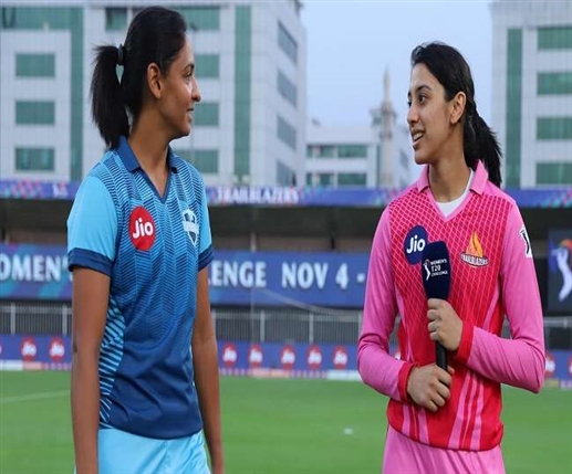 Women s T20 Challenge  Harmanpreet Manghana and Deepti got captaincy for Women s T20 Challenge