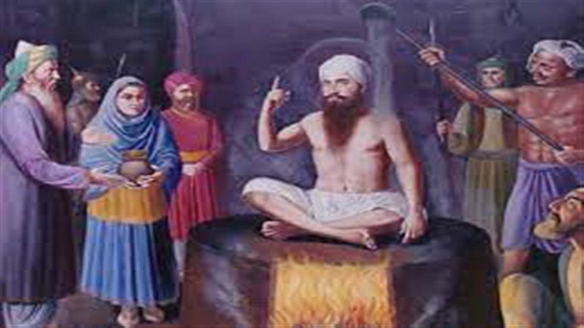 ਪੰਜਵੇਂ ਪਾਤਸ਼ਾਹ ਗੁਰੂ ਅਰਜਨ ਦੇਵ ਸਾਹਿਬ ਦੇ ਸ਼ਹੀਦੀ ਅਸਥਾਨ ਗੁਰਦੁਆਰਾ ਡੇਹਰਾ ਸਾਹਿਬ ਲਾਹੌਰ (ਪਾਕਿਸਤਾਨ) ਵਿਚ  ਸ਼ਹੀਦੀ ਦਿਨ ਮਨਾਇਆ