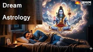 Dream Interpretation: ਜੇ ਸਵੇਰ ਦੇ ਸਮੇਂ ਦਿਖਣ ਇਹ 5 ਸੁਪਨੇ ਤਾਂ ਸਮਝੋ ਬਦਲਣ ਵਾਲੀ ਹੈ ਤੁਹਾਡੀ ਕਿਸਮਤ