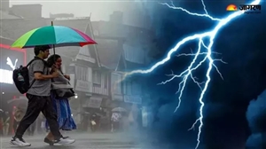 ਪੰਜਾਬ 'ਚ ਮੌਸਮ ਦਾ ਮਿਜ਼ਾਜ ਬਦਲਿਆ: ਅੱਜ ਧੂੜ ਭਰੀ ਹਨੇਰੀ ਤੇ ਬਾਰਿਸ਼ ਦੀ ਸੰਭਾਵਨਾ, ਮੌਸਮ ਵਿਭਾਗ ਵੱਲੋਂ 'ਯੈਲੋ ਅਲਰਟ' ਜਾਰੀ