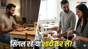 ਹੈਪੀ ਮੈਰਿਡ ਲਾਈਫ ਜਾਂ ਬੇਫ਼ਿਕਰ ਸਿੰਗਲਹੁੱਡ, ਜਾਣੋ ਲੰਮੀ ਤੇ ਸਿਹਤਮੰਦ ਜ਼ਿੰਦਗੀ ਲਈ ਕਿਹੜਾ ਆਪਸ਼ਨ ਹੈ ਬੈਸਟ?