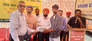 ਪਿੰਡ ਅਲੀਆਣਾ ’ਚ ਇੱਕ ਰੋਜ਼ਾ ਕਿਸਾਨ ਸਿਖਲਾਈ ਕੈਂਪ ਲਗਾਇਆ