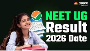 NEET UG Result 2026 : ਨੀਟ ਯੂਜੀ ਪ੍ਰੀਖਿਆ ਦਾ ਨਤੀਜਾ ਜਾਰੀ, 11.21 ਲੱਖ ਵਿਦਿਆਰਥੀ ਪਾਸ, ਇੰਝ ਚੈੱਕ ਕਰੋ ਆਪਣਾ ਰਿਜ਼ਲਟ