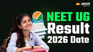 NEET UG Result 2026 Date: NMC ਨੇ MBBS ਸੀਟਾਂ 'ਚ ਕੀਤਾ ਵਾਧਾ, ਨਤੀਜੇ ਦੇ ਨਾਲ ਟਾਪਰਸ ਲਿਸਟ ਜਲਦ ਇੱਥੇ ਹੋਵੇਗੀ ਜਾਰੀ